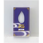 【ケース販売】 マルエス マルエスローソク 大ロー3号 × 60 点セット
