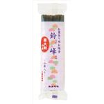 【ケース販売】 カメヤマ 鈴峰 着火剤付2束入り × 200 点セット