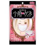 【ケース販売】 ユニ・チャーム 小顔にみえマスク小さめ7枚 × 80 点セット