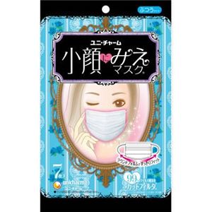 【ケース販売】 ユニ・チャーム 小顔にみえマスク ふつう7枚 × 80 点セット