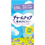 【ケース販売】 ユニ・チャーム チャームナップ長時間安心用12枚 × 24 点セット