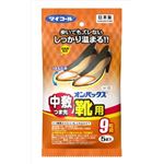 【ケース販売】 エステー オンパックス 中敷つま先靴用 5P × 48 点セット