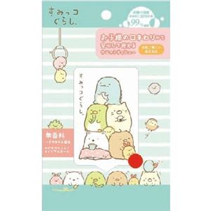 【ケース販売】 ハヤシ商事 すみっコぐらしウェット20枚 × 100 点セット