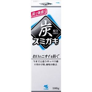 【ケース販売】 小林製薬 スミガキ × 48 点セット