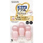 【ケース販売】 小林製薬 ブルーレツトデコラルプレミアム パルフアムエレガント × 56 点セット