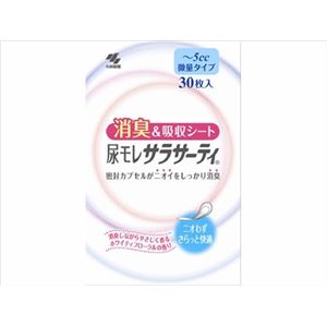 【ケース販売】 小林製薬 尿モレサラサーティ 微量 × 60 点セット