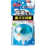 【ケース販売】 小林製薬 液体ブルーレットおくだけ除菌EX スーパーミント × 48 点セット