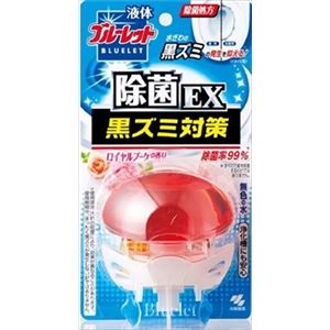 【ケース販売】 小林製薬 液体ブルーレットおくだけ除菌EX ロイヤルブーケ × 48 点セット