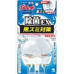 【ケース販売】 小林製薬 液体ブルーレツトおくだけ除菌EX スーパーアクアソープ × 48 点セット