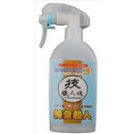 【ケース販売】 三宝商事 技職人魂 無臭職人 × 24 点セット