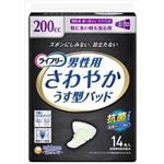 【ケース販売】 ユニ・チャーム ライフリーさわやかパッド男性用特に多い時も安心14枚 × 24 点セット