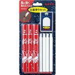 【ケース販売】 カメヤマ 屋外用安全ローソク × 80 点セット