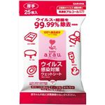 【ケース販売】 サラヤ アラウ  ベビー ウイルス感染対策ウエットシート 25枚 × 80 点セット