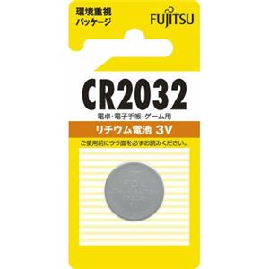 【ケース販売】 FDK 富士通リチウムコイン1個CR2032C（B） × 100 点セット