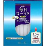 【ケース販売】 日本香堂 特製毎日ローソク 1.5号 40本入り × 60 点セット