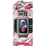 【ケース販売】 小林製薬 クルマの消臭元クリップ 黒容器フレッシュリネン × 72 点セット