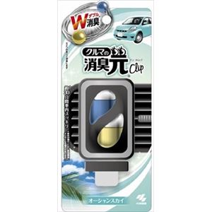 【ケース販売】 小林製薬 クルマの消臭元クリップ 黒容器オーシャンスカイ × 72 点セット
