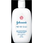 【ケース販売】 ジョンソン＆ジョンソン ジョンソンベビーローション 無香料 × 48 点セット