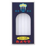 【ケース販売】 カメヤマ 大ローソク3号 × 60 点セット