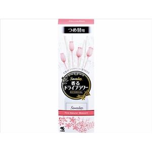 【ケース販売】 小林製薬 サワデーボタニカル ピンクナチュラルブロッサムつめ替用 Pink Natural Blossom × 40 点セット
