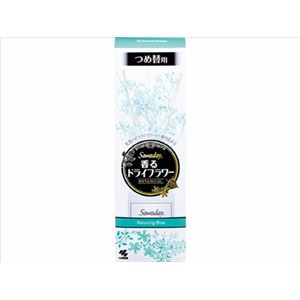 【ケース販売】 小林製薬 サワデーボタニカル リラクシングブルー つめ替用 Relaxing Blue × 40 点セット