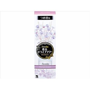 【ケース販売】 小林製薬 Sawaday Botanicalつめ替用 Moonlight Bouquet × 40 点セット
