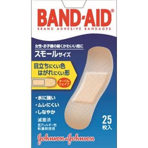 【ケース販売】 ジョンソン＆ジョンソン バンドエイド 救急絆創膏肌色タイプ スモールサイズ × 72 点セット