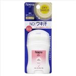 【ケース販売】 ユニリーバ レセナ ドライシールド パウダースティック パッション 20g × 24 点セット