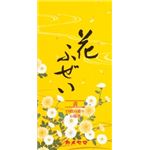 【ケース販売】 カメヤマ 花ふぜい 黄 白檀 × 80 点セット
