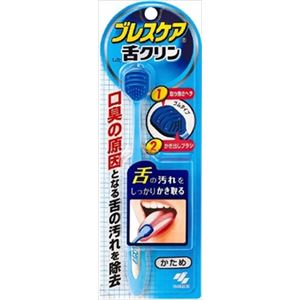 【ケース販売】 小林製薬 ブレスケア舌クリン かため × 72 点セット