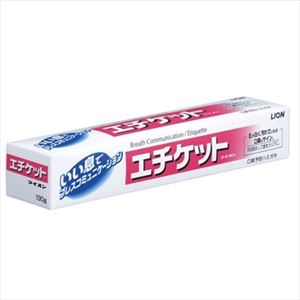 【ケース販売】 ライオン エチケットライオン 130g × 80 点セット