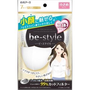 【ケース販売】 白元 ビースタイル 小さめサイズ プレミアムホワイト7枚入 × 80 点セット