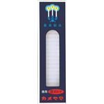 【ケース販売】 カメヤマ 小ローソク豆ダルマ × 30 点セット