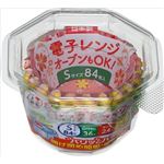 【ケース販売】 東洋アルミ おべんとケースプチフラワーS × 150 点セット