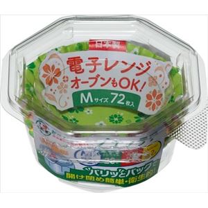 【ケース販売】 東洋アルミ おべんとケースプチフラワーM × 150 点セット