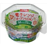 【ケース販売】 東洋アルミ おべんとケースプチフラワーM × 150 点セット