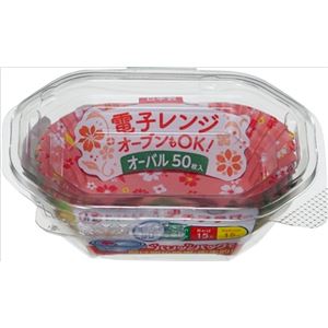 【ケース販売】 東洋アルミ おべんとケースプチフラワーオーバル × 150 点セット