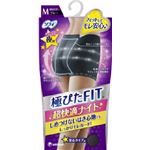 【ケース販売】 ユニ・チャーム ソフィ極ぴたFIT超快適ナイトMグレー × 12 点セット