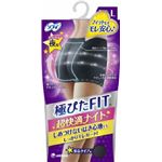 【ケース販売】 ユニ・チャーム ソフィ極ぴたFIT超快適ナイトLグレー × 12 点セット