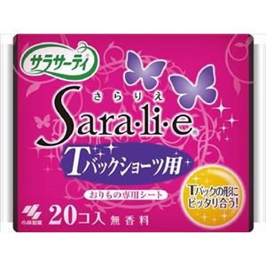 【ケース販売】 小林製薬 サラサーティSara・li・e Tバックショーツ用 × 80 点セット