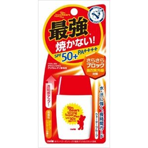【ケース販売】 近江兄弟社 メンターム サンベアーズストロングスーパープラスN × 72 点セット