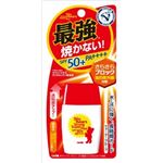 【ケース販売】 近江兄弟社 メンターム サンベアーズストロングスーパープラスN × 72 点セット