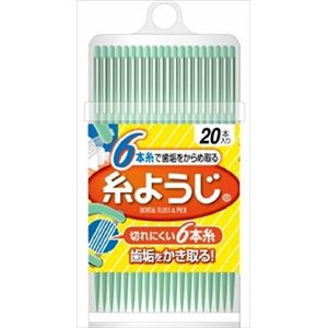 【ケース販売】 小林製薬 糸ようじ 卓上容器 × 72 点セット