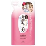 【ケース販売】 コーセーコスメポート 黒糖精 うるおい化粧水 つめかえ × 36 点セット