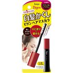 【ケース販売】 ホーユー ビゲン ヘアマスカラ ナチュラルブラウン × 36 点セット