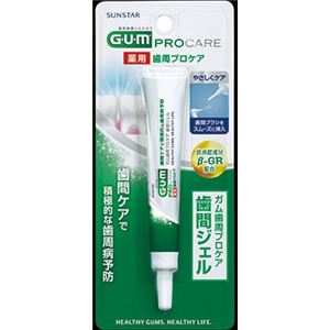 【ケース販売】 サンスター ガム・歯間ケアジェルAC 13ml × 60 点セット