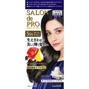 【ケース販売】 ダリヤ サロンドプロ ザ・クリームヘアカラー（白髪用） 5SA【スモーキーアッシュ】 × 24 点セット