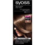 【ケース販売】 シュワルツコフヘンケル サイオス ヘアカラー C2 プラチナベージュ × 36 点セット