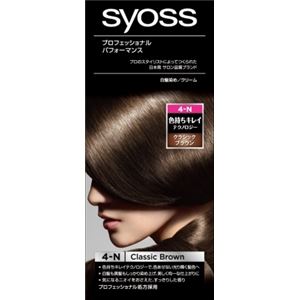 【ケース販売】 シュワルツコフヘンケル サイオス ヘアカラー クリーム 4 クラシックブラウン × 36 点セット