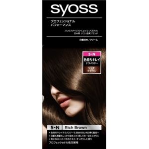 【ケース販売】 シュワルツコフヘンケル サイオス ヘアカラー C5 リッチブラウン × 36 点セット